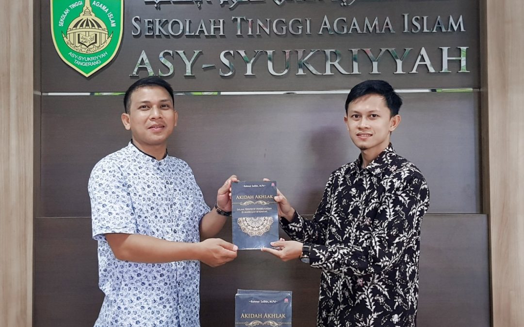 Penyerahan Buku Karangan Dosen PGMI Ke Perpustakaan STAI Asy-Syukriyyah