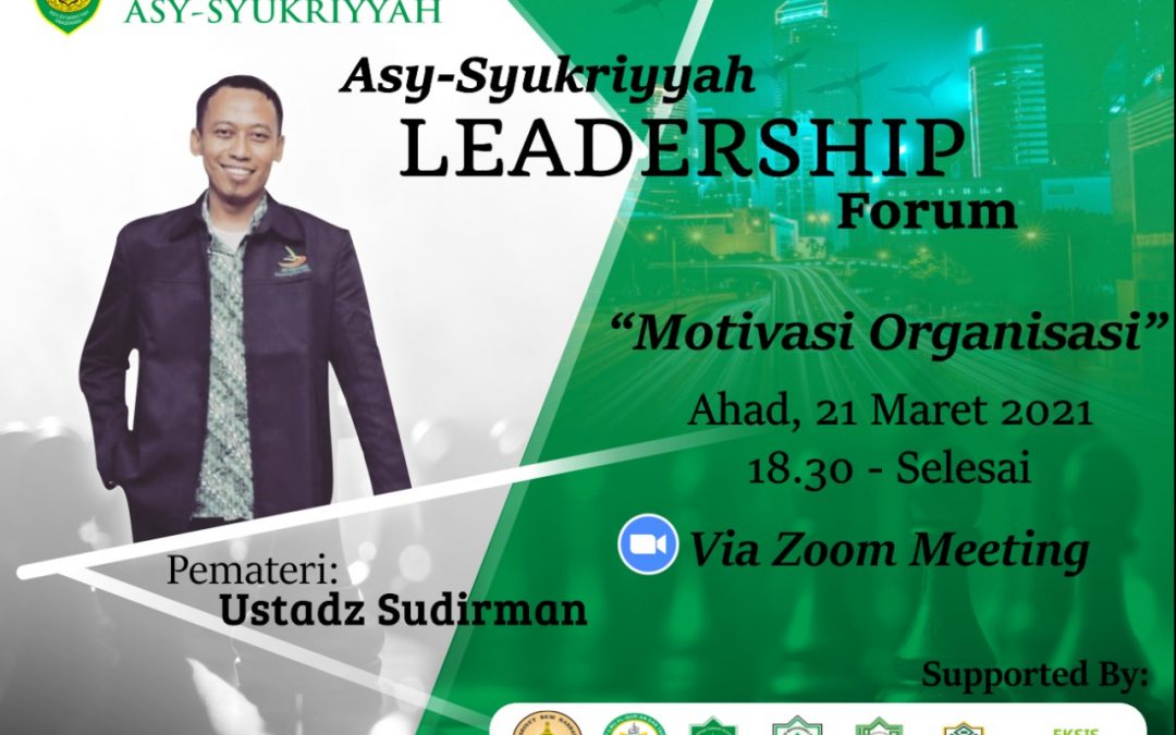 ALF (Asy-Syukriyyah Leadership Forum)