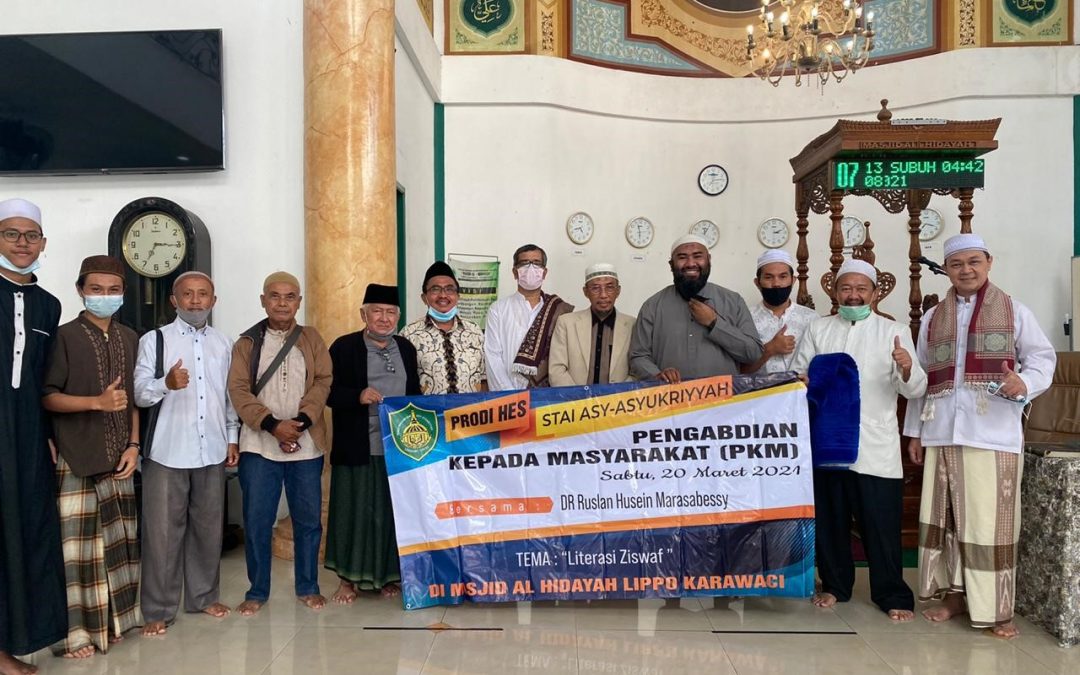 Dosen STAI Asy-Syukriyyah PKM Di Masjid Al-Ikhlas Cipondoh-Tangerang