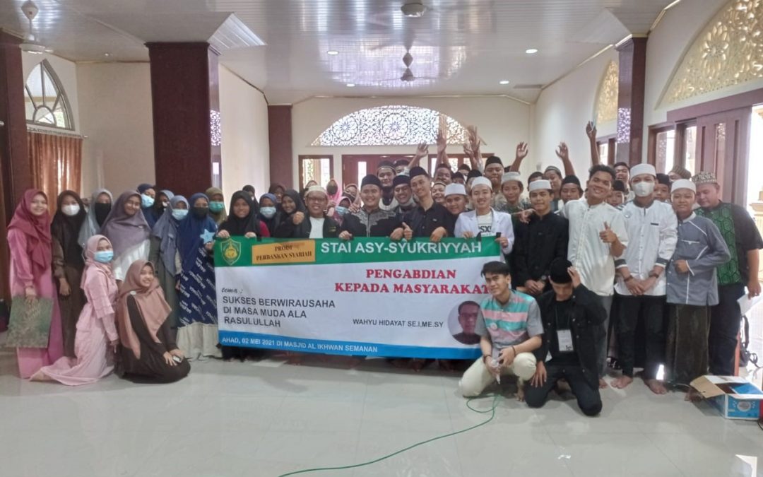 Dosen STAI Asy-Syukriyyah PKM Di Masjid Al-Ikhwan Semanan Jakarta Barat