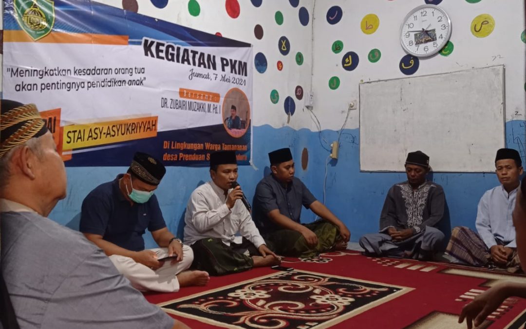 Dosen STAI Asy-Syukriyyah PKM di Prenduan Sumenep Madura