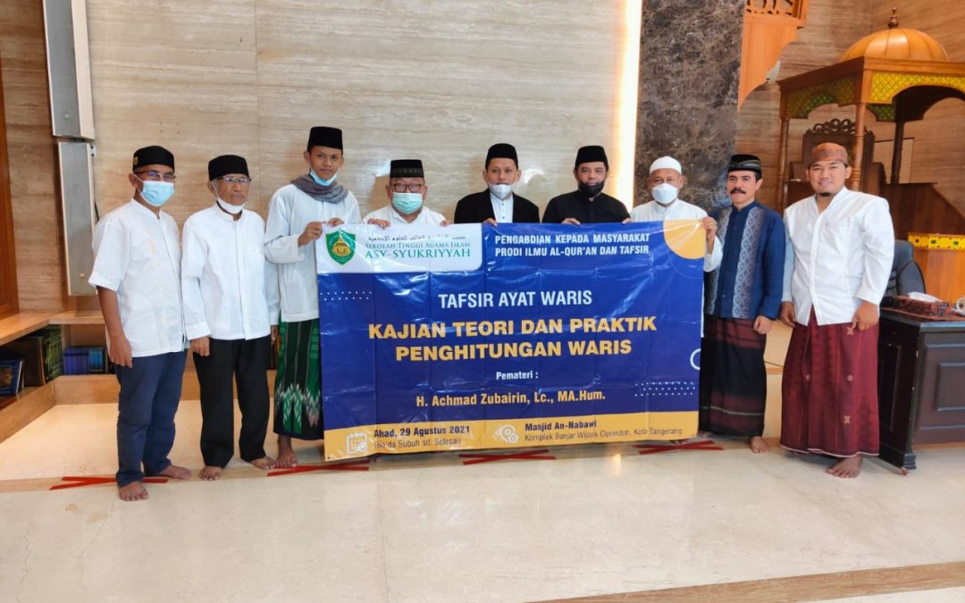 Dosen Prodi IAT, PKM di Masjid An-Nabawi Banjar Wijaya