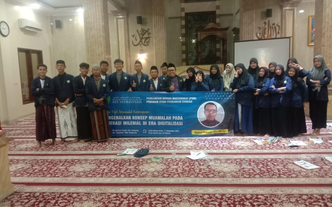 PKM Mengenalkan Konsep Muamalah di Era Digitalisasi pada Remaja Masjid Ketapang Kota Tangerang