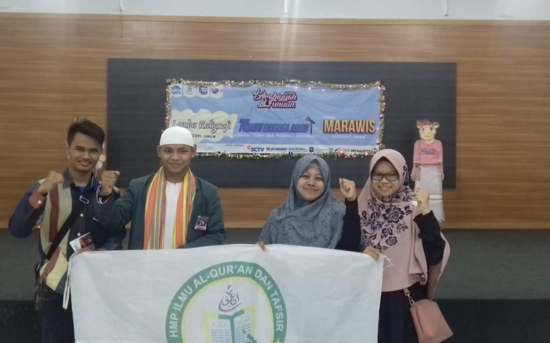 Mahasiswa STAIS Ikuti Lomba MHQ di UIN Jakarta