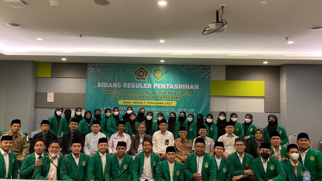 Mahasiswa Prodi IAT PPL Di Lajnah Pentashihan Mushaf Al-Qur’an ...