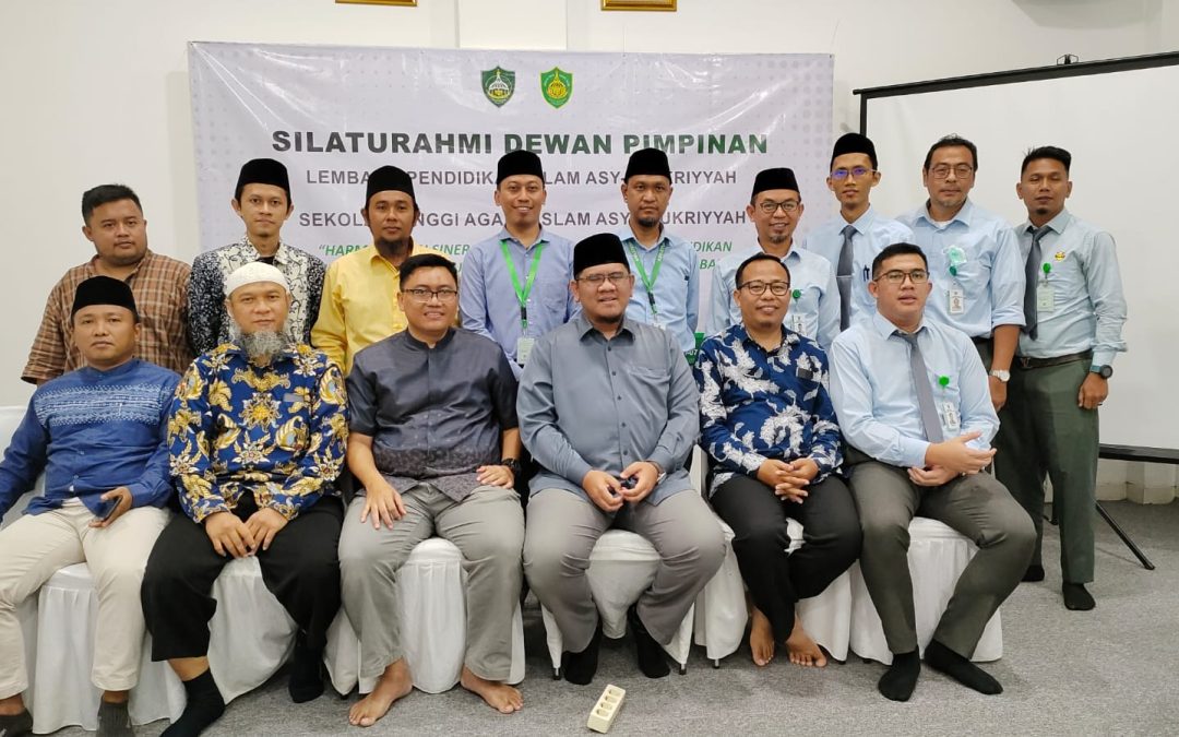 Silaturahmi Dewan Pimpinan Lembaga Pendidikan Islam Asy-Syukriyyah (LPIA) dan Sekolah Tinggi Agama Islam (STAI) Asy-Syukriyyah Tangerang
