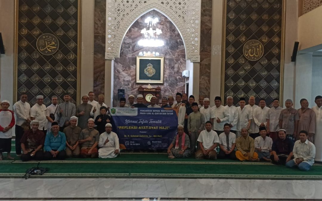 PKM Dosen Prodi IAT di Masjid Quba